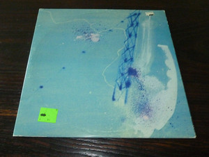 25+ Dj Krush Vinyl for sale | Updated Oct 2026