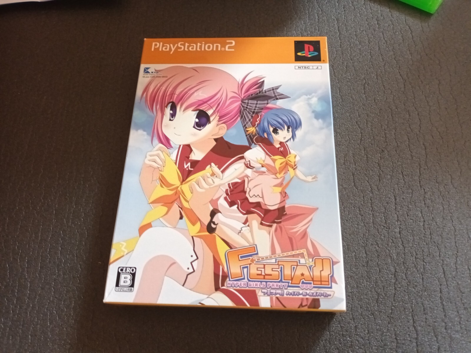 Ps2 Playstation 2 jap j japan ntsc edition Festa Hyper Girls Party