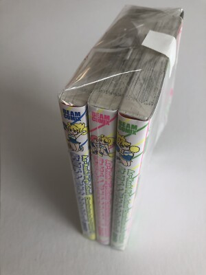 Conix - Comic Manga - Full Set ! Vol 1+2+3 青高チア部はかわいく