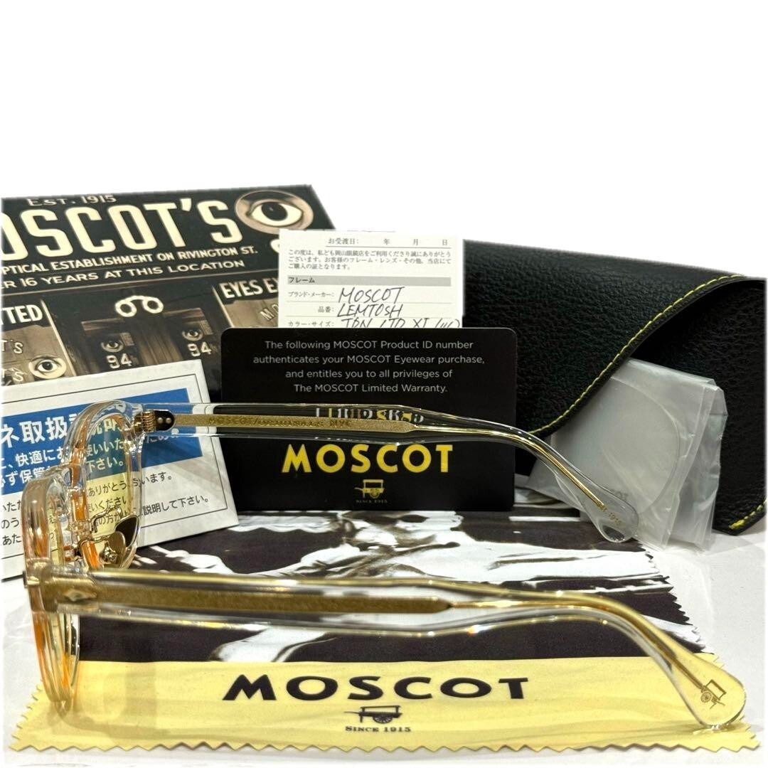 Japan Limited Moscot Remtosh 46 CRYSTAL JPNLTDⅪ Japan