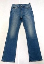 Old Navy Womens Dark Wash High-Waisted Rockstar Super-Skinny Denim Jeans 24 Long