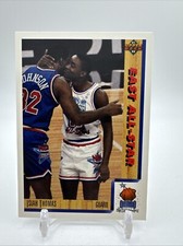 1992 Upper Deck Basketball East All Stars #451 Isiah Thomas