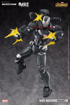 Morstorm Avengers Series War Machine Mark4 24cm 1/9 Plastic Model