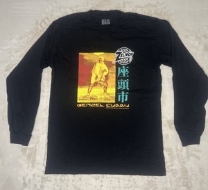 Denzel Curry Shirt | eBay