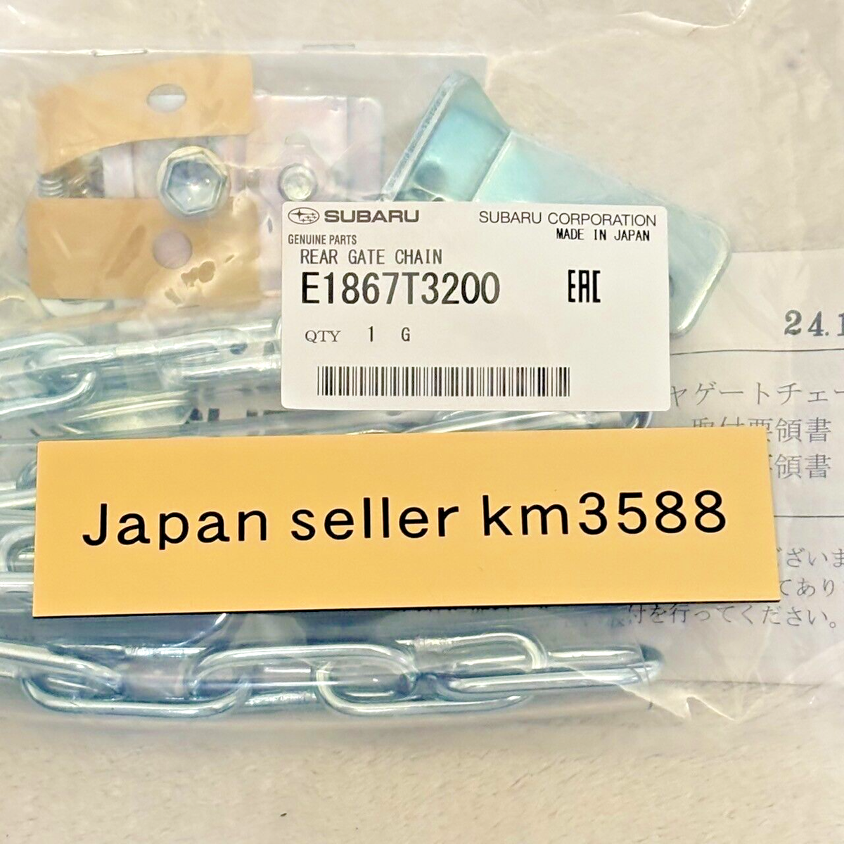 SUBARU GENUINE SAMBAR TRUCK Tailgate Chains 1999-2011 TT1 TT2 KEI