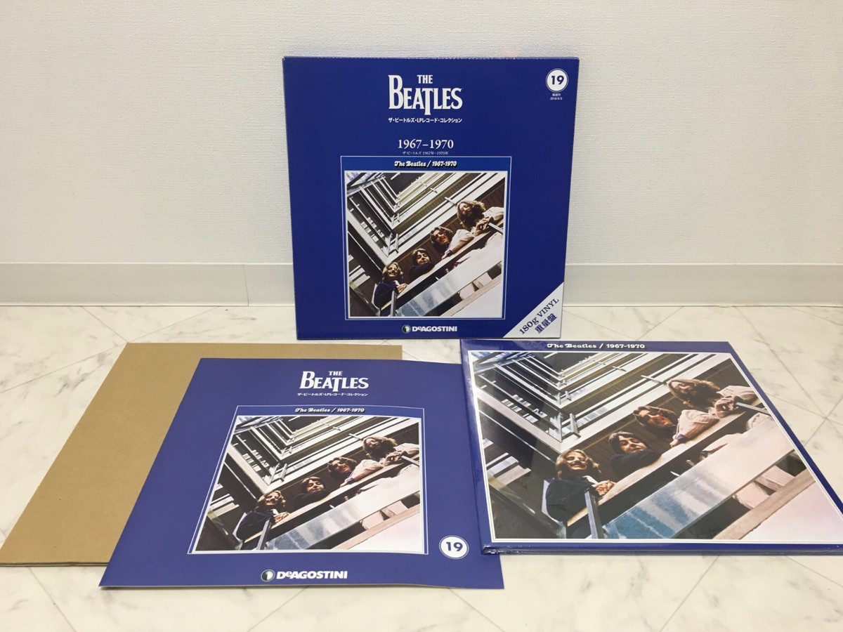 BEATLES / 1967-1970 JAPAN DEAGOSTINI ISSUE DOUBLE LP SEALED