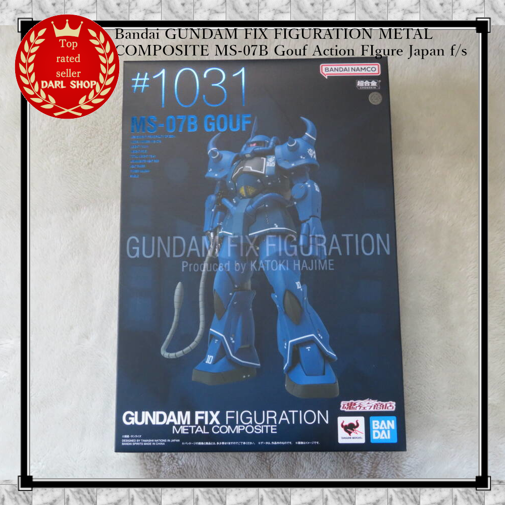 Bandai GFFMC MS-07B Gouf Action Figure | Gundam Fix Metal
