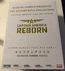 Marvel Kotobukiya Captain America Avengers Reborn Series 438/1100 Fine Art
