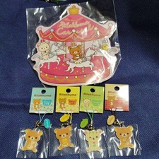 Rilakkuma Charm Set 4pcs MIB, Cute Character, Collectors Item,
