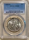 Exceptional & Rare 1936 D Walking Liberty Half Dollar - PCGS MS65