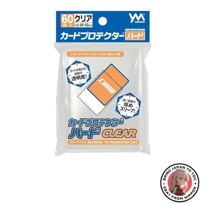 Yanoman Card Protector Hard Clear Pack (60 Stück) Größe: 66 x 92 mm