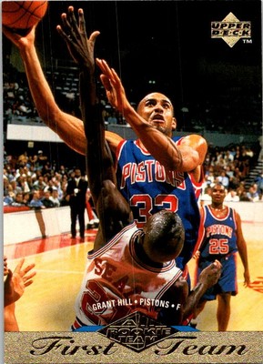 1995-96 Upper Deck #156 Grant Hill basketball card 6FFFF | eBay