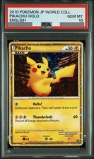 Pikachu PW5 Pikachu World Collection for sale | eBay
