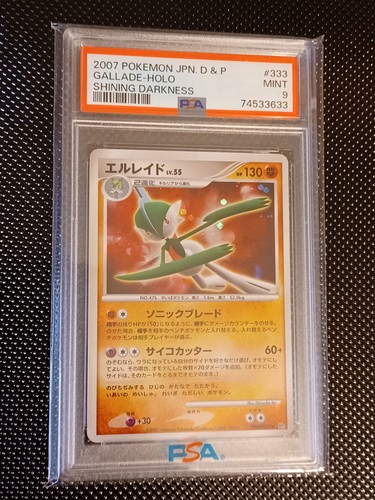 2007 POKEMON JAPANESE DIAMOND & PEARL SHINING DARKNESS #333 GALLADE-HOLO PSA 9