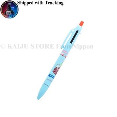 Sun-Star Schreibwaren Snoopy Multifunktionsstift mechanisch 2 Kugeln Bon Voyage!
