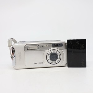 Kodak Digital Camera EasyShare LS743 4.0MP Silver - Tested
