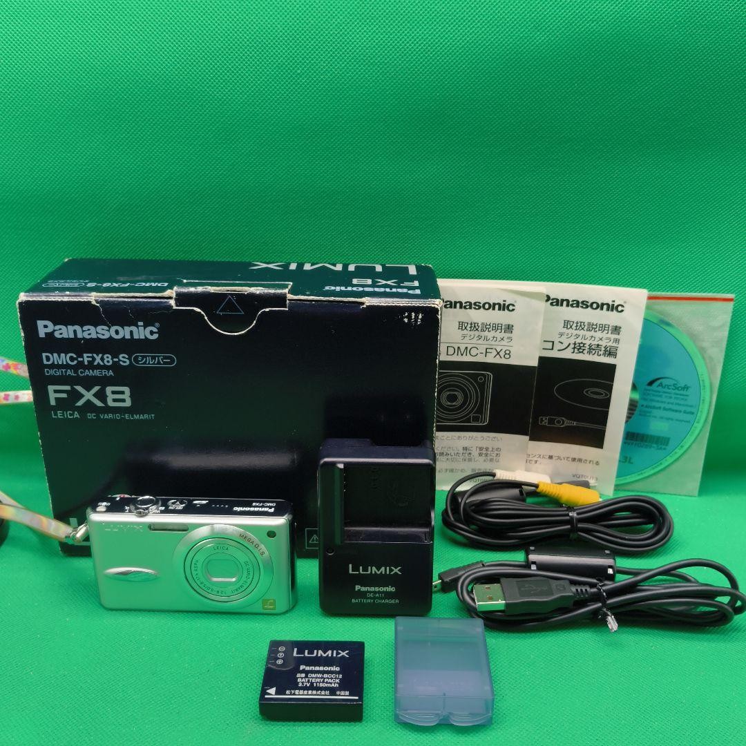 Panasonic LUMIX DMC-FX8 (良品） Panasonic Lumix DMC-FX8: Digital Photography Review