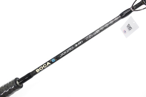 NS Black Hole Rod Baitcast Boca-S Jigging B-581 Spiral (7905) - Picture 3 of 6