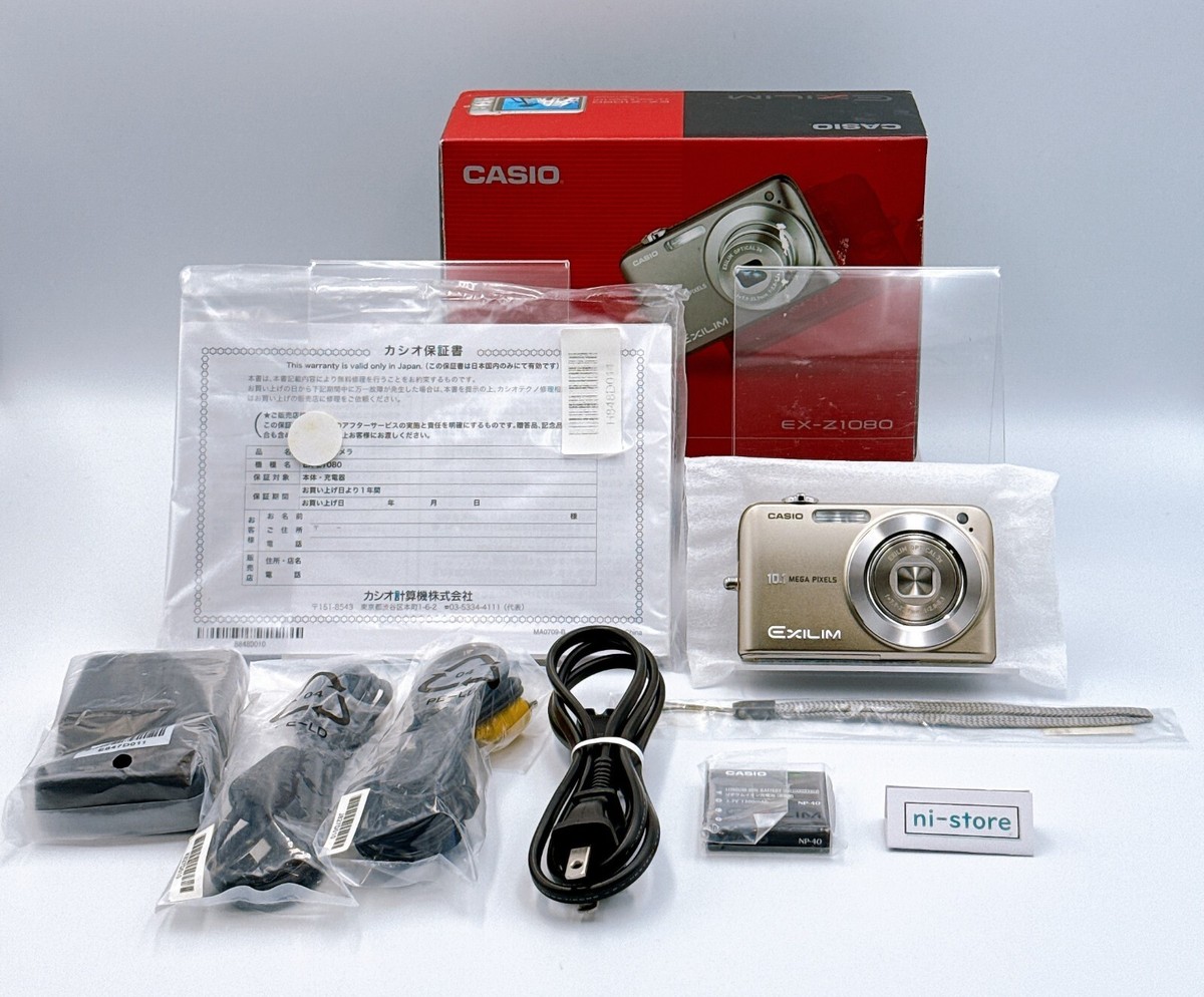 Casio EXILIM ZOOM EX-Z1080 10.1MP Digital Camera Gold from JP Casio EXILIM ZOOM EX-Z1080 10.1MP Digital Camera Gold from JP