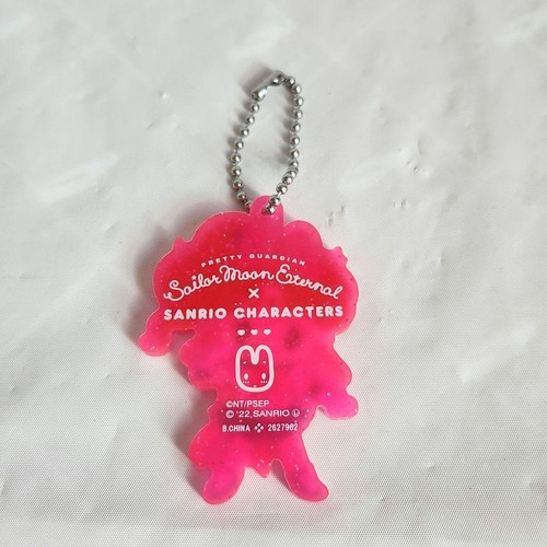 Retro Fancy Sailor Moon Jupiter Marron Cream - Picture 6 of 6