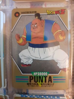 ドラゴンボールZ キャラクターズコレクション DRAGON BALL Z CHARACTERS COLLECTION CARD 30 | eBay