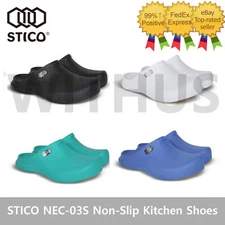 NEW STICO NEC-03S Unisex Chef Kitchen Shoes Non-Slip Cook Slipper - Tracking_