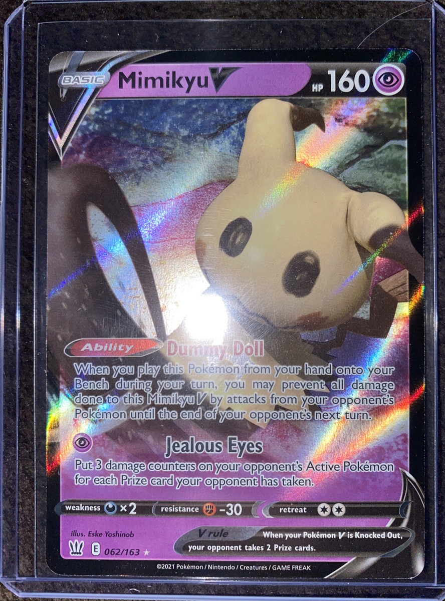 ポケモンカードゲーム Mimikyu V psa10 PSA 10 Mimikyu V CSR 233/184 S8b VMAX Climax Pokemon Card