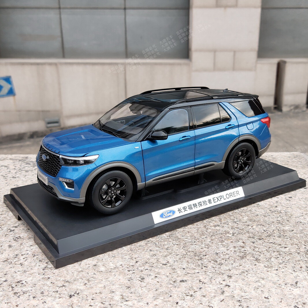 1/18 Ford Explorer 6th Generation SUV Blue Diecast Car Model