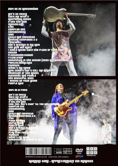 PRINCE EZE & BIG FRAN TO THE 3RD レコード Prince Eze And Big Fran To The 3rd – EZ Can Make You
