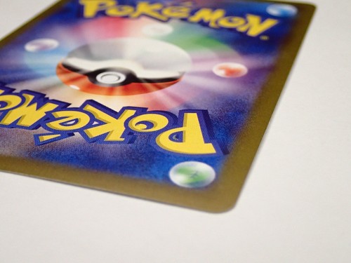 Pokemon Card Nidorino sv2a 033/165 U Reverse Holo Poke ball 151 Japanese ☆1021 - Picture 14 of 14