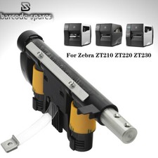 New Kit Toggle Bar For Zebra ZT210 ZT220 ZT230 Printer Accessories-P1037974-014