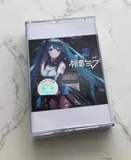 Hatsune Miku Cassette Tape Anime Brand New, Factory Sealed
