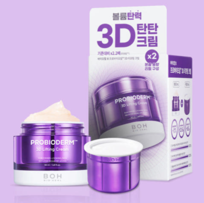 BIOHEAL BOH - Probioderm 3D Lifting Cream 50ml+50ml (Refill