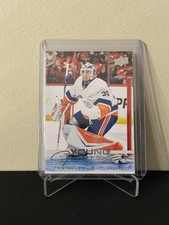 Upper Deck 2025-26 Series 2 Young Guns Rookie #471 Tristan Lennox Islanders