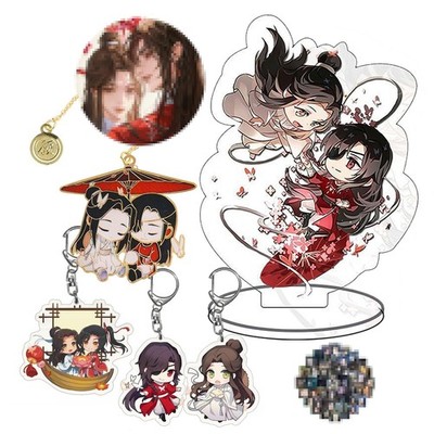 Heaven Blessing Bookmark Set Hua Cheng Xie Lian Acrylic Stand Decoration Anim...