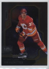 2024-25 Skybox Metal Universe Rookies Yan Kuznetsov #147 1fg6