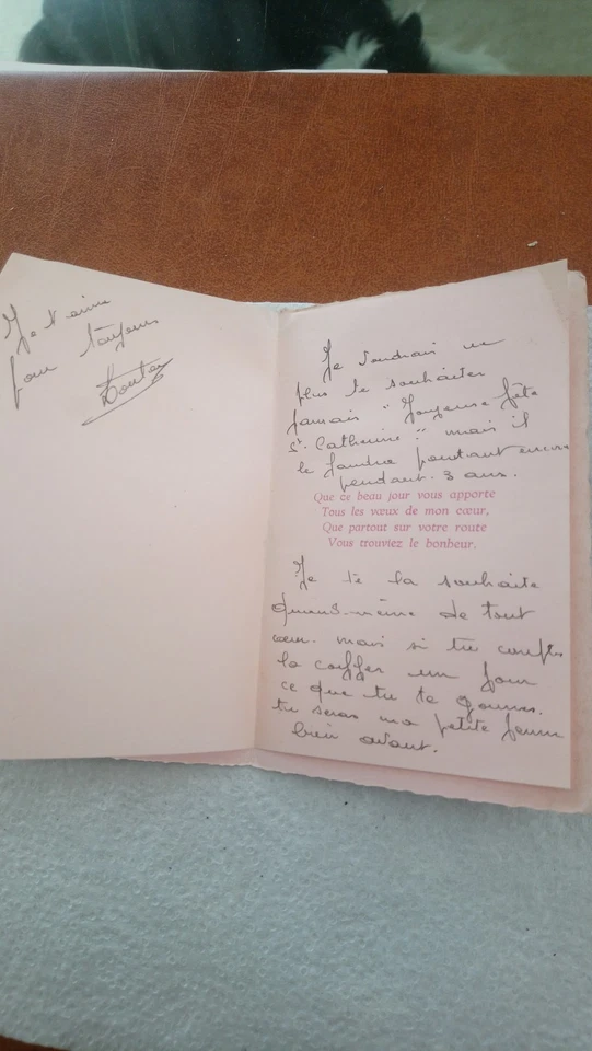 CPA FANTAISIE / EN RELIEF / GAUFREE / QUALITE / SAINTE CATHERINE / GAUFREE - Photo 2/2