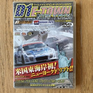 ビデオオプションDVD DVD – Tagged 