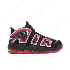 Nike Air More Uptempo 96 Laser Crimson for Sale | Authenticity Nike Air More Uptempo 96 Laser Crimson for Sale | Authenticity