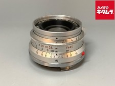 Leica Summicron-M 35mm f/2 Chrome 8 Elements -EXC- 9047