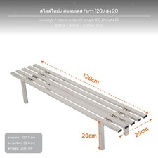 Modernes, mehrstufiges Blumenregal aus Edelstahl f&uuml;r Zuhause