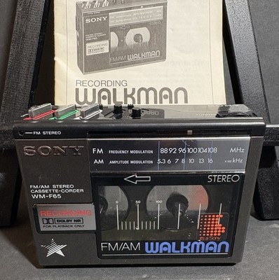 Vintage 1985 Sony Walkman Cassette/Recorder #WM-F65- Used- All