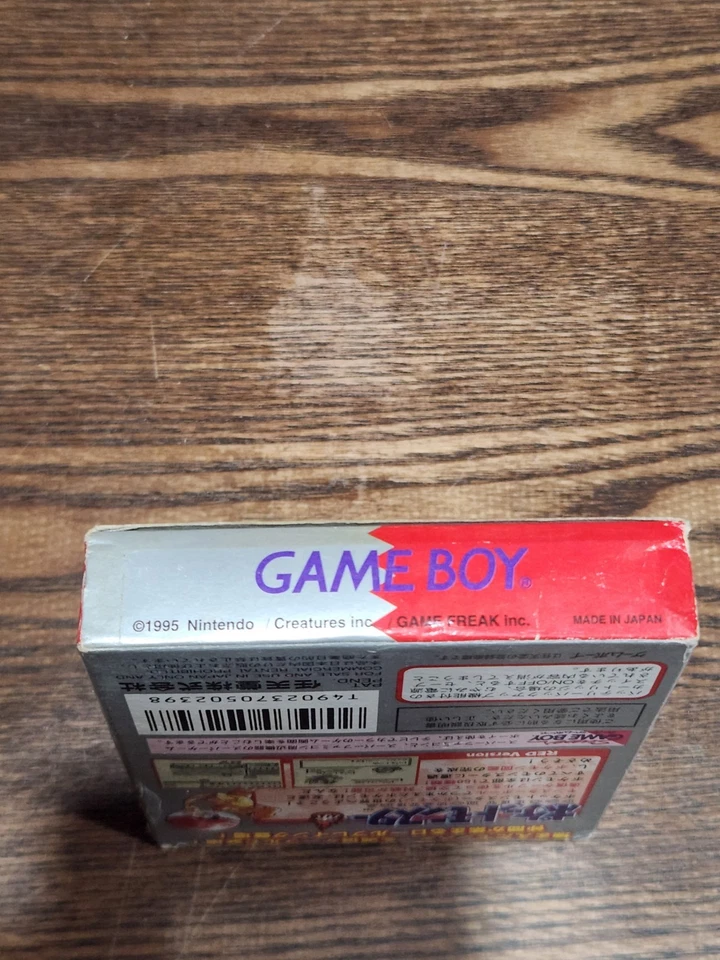 Pokemon Red Version - Nintendo Gameboy Boxed Game - NTSC-J - CIB - Image 4 of 4