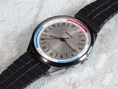 RAKETA Russische Herren-Armbanduhr 24h Soviet Watch - HAU Cal. 2623.H