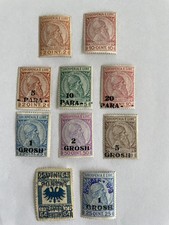 lot sélection timbres Albanie Shqipénia  stamp albania neuf