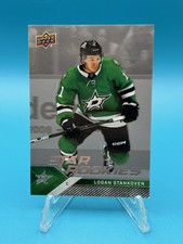 2024-25 Upper Deck Star Rookies Hockey Box Set Checklist Guide in-content 18