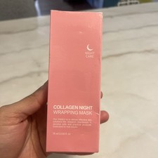 Collagen Night Wrapping Mask 2.53 Oz
