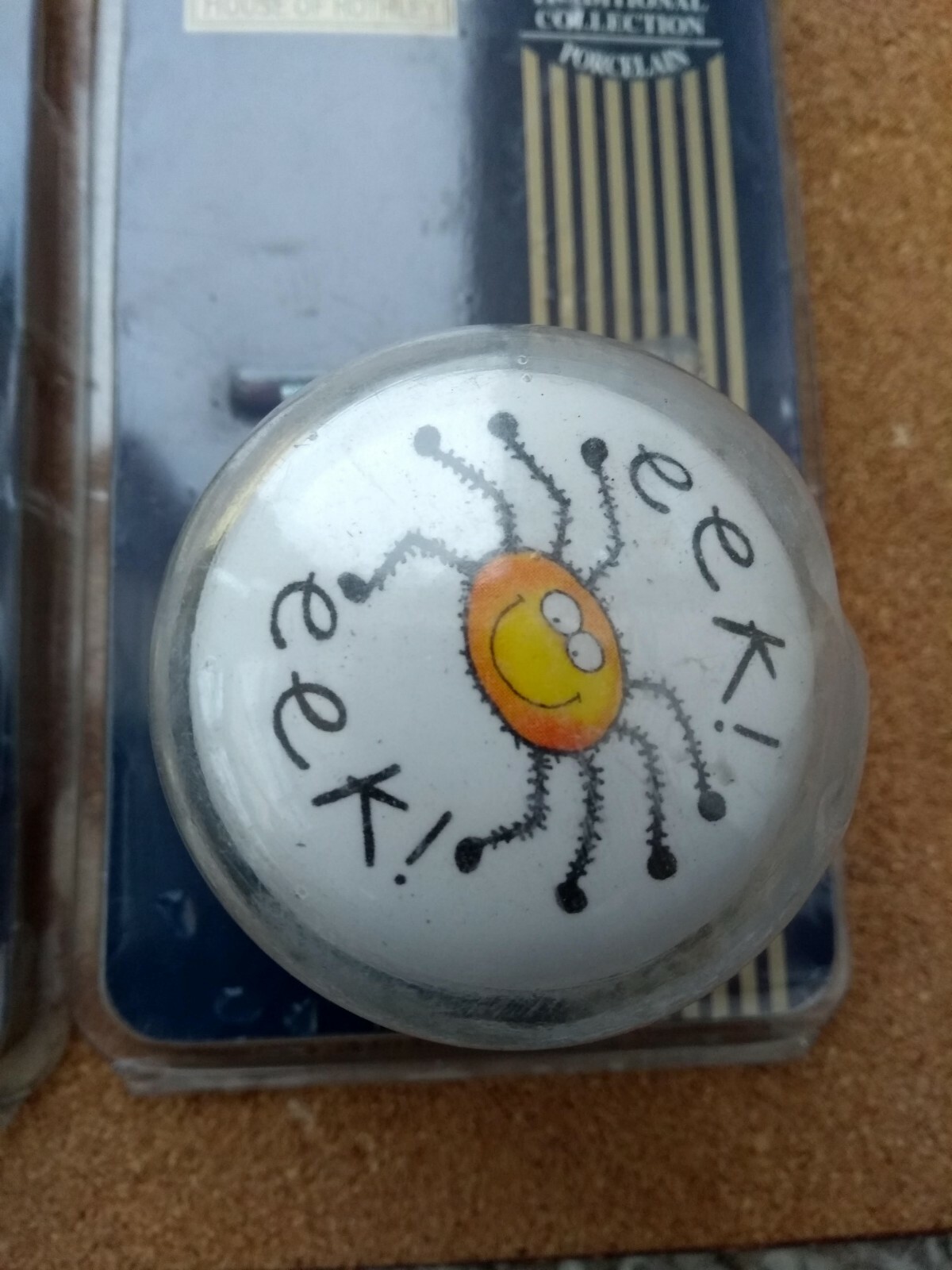 Picture 3 of 13