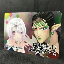 Nijisanji Resistance CHAIKA YUIKA Rare Japanese Collectable Card Vol.2 Anime