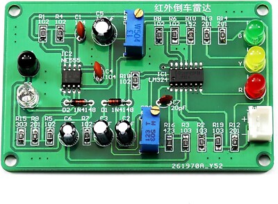 SMD Infrared Reversing Radar Practice Soldering DIY Kit Welding Training Board